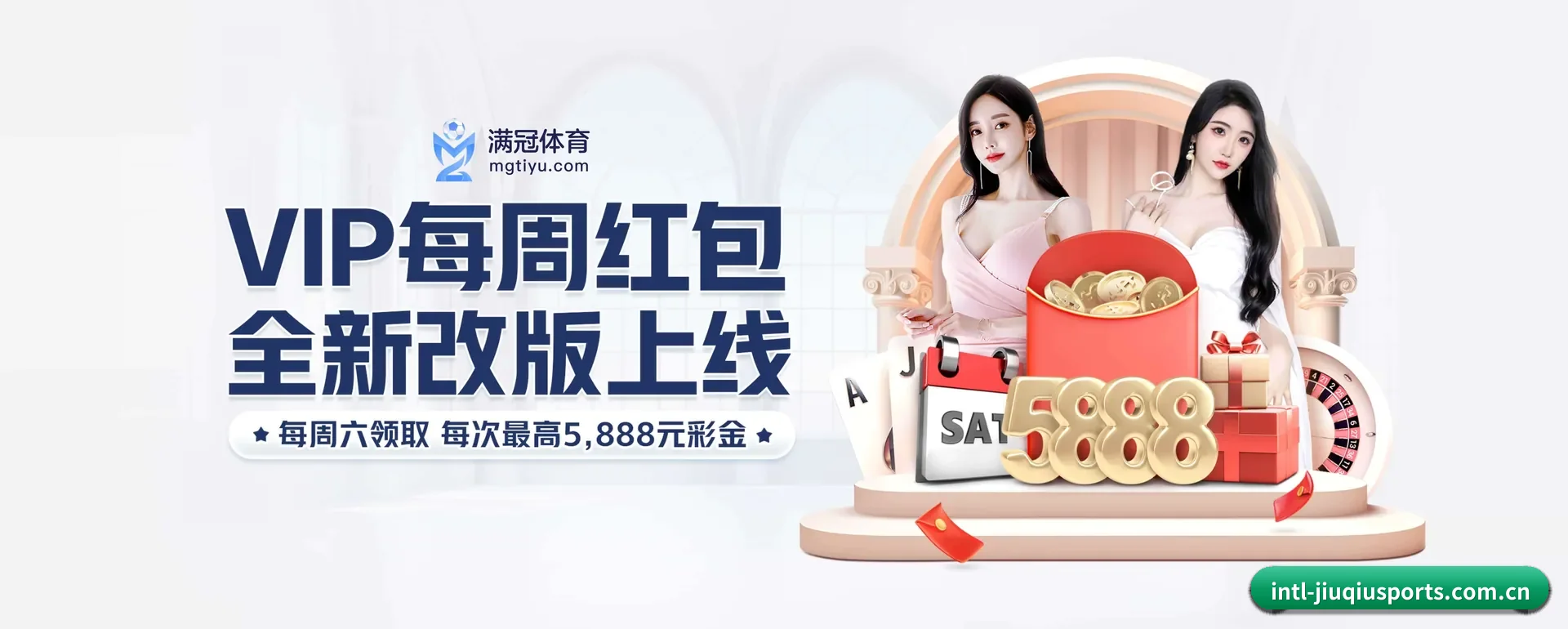 九球体育官网 APP